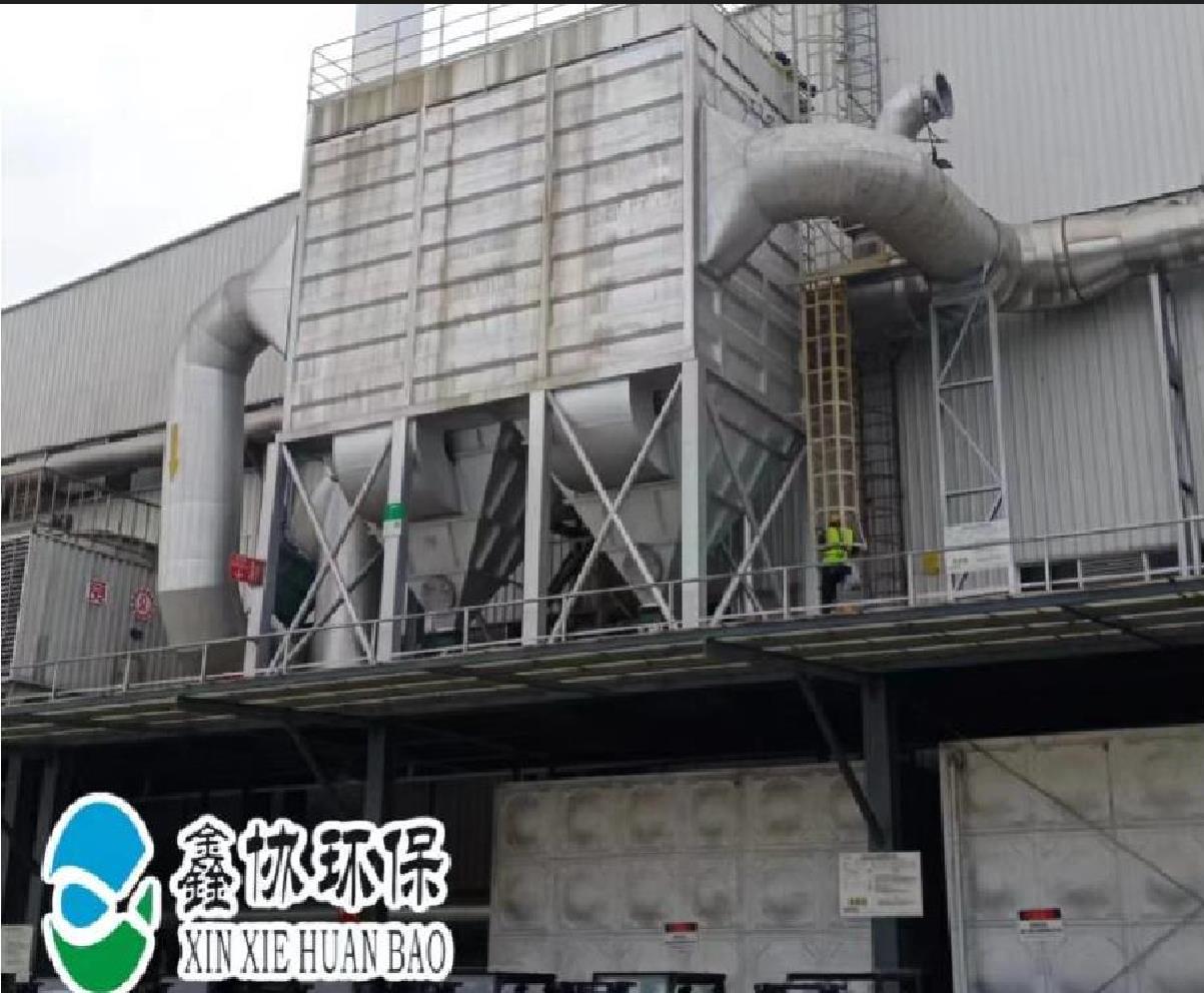 压铸车间熔铝炉烟气除尘器